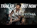 YODHA - OFFICIAL TRAILER | Sidharth Malhotra | Raashii Khanna | Disha | Sagar & Pushkar Concept