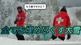 大雪で行方不明になるパトロール