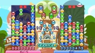 【実況】「ぷよぷよフィーバー」の連鎖勝負がアツい part5（終）