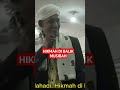 Ceramah Ayah Mahadi/ Hikmah di Balik  Musibah