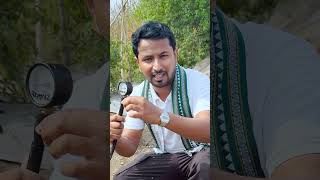 किसान का Stethoscope 🩺 आपके गले में है, क्या ये...?🤔 #indianfarmer #shorts