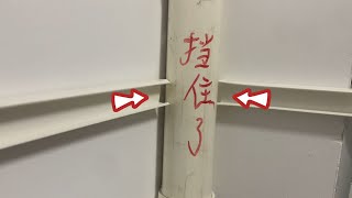 2根線槽被墻角的圓管擋住了，怎么拼接？教你一招輕松跨過圓管