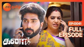 Kanaa - கனா - Tamil Show - EP 41 - Darshana Ashokan, Vishnu - Romantic Tamil Show - Zee Tamil