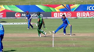 Mankad in the ICC U19 Cricket World Cup 2020: Noor Ahmad dismisses Muhammad Hurraira