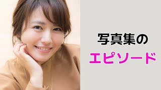 【磯山さやか】身を固くして耐えてます！sayaka isoyama