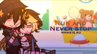 Run and never stop // Tubbo and Quackity angst // mama!Q au