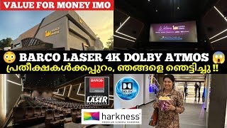 Issacs Maria Theatre Muvattupuzha | VFM Best Theatre in Kerala ? | Malayalam Theatre Review