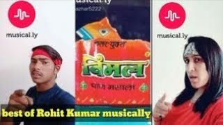 Rohit kumarduet video of musically. (gutkha bhai) gutkha bhai duet with beautiful girls