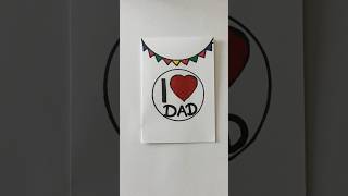 Schnelle Bastelidee: DIY Geburtstagskarte für Papa #shorts #basteln #papa #geburstag #geschenkidee