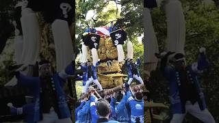 【金子 新田太鼓台】  2023/10/18 一宮神社⛩️かきくらべより