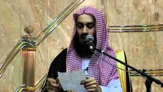 Jewels from the Quran - Episode 1 - Ismail Musa Menk