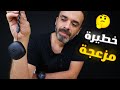 Anker R50i | متتخضش