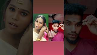 പാവം ചോദിച്ചപ്പോൾ തന്നെ ഊരി തന്നു😂 #short #videos @Reshmi Boy