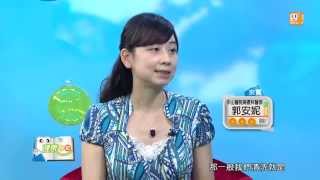 女性私密處保養 健康日記GoGo Health 第252集-part 2