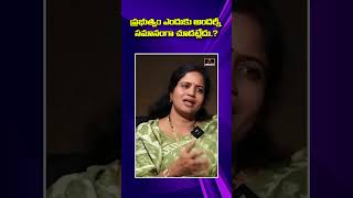 ప్రభుత్వం ఎందుకు అందరిని సమానంగా చూడట్లేదు? | Advocate Lalitha About Hydra | Revanth Reddy | MT