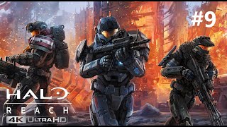 【最後一戰 瑞曲之戰】Halo Reach《中文字幕 英文配音 4K 60FPS》秋風之墩 Part 9