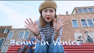 Eng) 이탈리아 베네치아에서 교환학생을? 🇮🇹 | Self Introduction\u0026Trip to Roma Firenze Milano