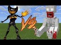 Bendy the INK DEMON vs SCP-096 v2 in MINECRAFT PE