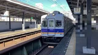 南海電鉄7100系7169編成日立製抵抗制御 普通和歌山市行 新今宮駅発着（Nankai 7100 Hitachi resistance control）