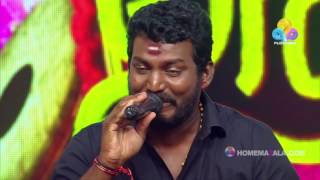 Comedy Utsavam │Flowers TV  ABHILASH PERFORM