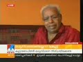 തിലകൻ വിഷയത്തിൽ മമ്മൂട്ടി.flv