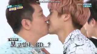 [Weekly Idol] BEAST DJ \u0026 YS \u0026 DW KISSING MC DONI ㅋㅋㅋ