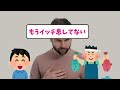 【注意】ワイジ、生鮭を食いまくってしまうｗｗw【有益スレ】【ゆっくり解説】