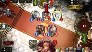 Shadowverse 闇影詩章 淨一血反殺 血鬼 746 比 636 好的例子