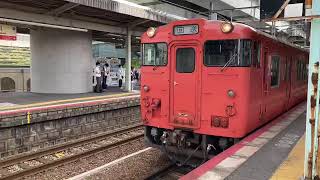 2022日2022年6月22日横川駅②から回送列車が発車　※エアサス車\u0026変態連結あり