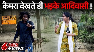 This Tribal Village In Jharkhand Is Angry, But Why? Ft. Medha | Jist