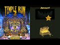 freya coldhear vs king fafnir frozen festivals temple run 2 yahrudv