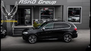 ASKO GROUP-BMW X5 M50D