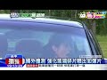 20160816中天新聞　車玻璃材質有異　前擋膠合側後強化