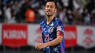 Busquets el Japonés