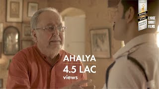 Trailer | Ahalya | Sujoy Ghosh I  Royal Stag Barrel Select Large Short Films