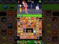 冒険ステージ 82 4　クリア！　lineゲーム　ポコポコ　アイテム使用