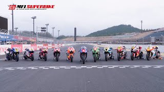 MFJ SUPERBIKE【 2022 Season begins 】