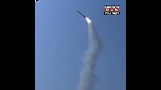 India Successfully Testfires A Version Of Brahmos Supersonic Cruise Missile | #shorts