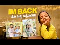 IM back నేను మళ్ళి వచ్చేసానోచ్ #duggu #trending #funny #viral #dailyvlog #vlog #buggubaby #crazy