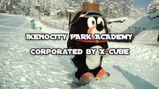 グラトリ Bs180 IKENOCITY PARK ACADEMY How to