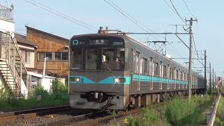 名市交3050形3160H 1621ﾚ普通柏森 大山寺駅～岩倉駅間