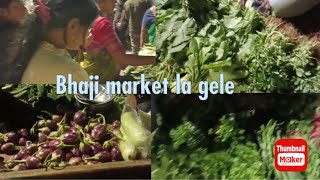 mummy geli bhaji geyla bhaji market