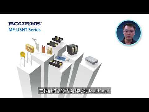 Success Story – How to Improve Overcurrent Protection in Car ECUs (Simplified Chinese)