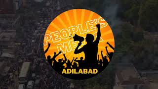 People's Media ADILABAD Channel Intro / పీపుల్స్ మీడియా ఆదిలాబాద్ || Adilabad