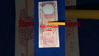 Rare 20 Rupees note