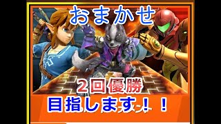 【スマブラ】朝活！サンデーモーニングスマブラ配信【初見さん大歓迎】