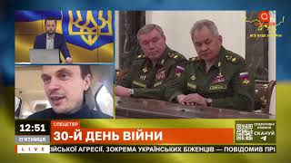 Кожен день війни в Україні робить росіян біднішими, – Давидюк