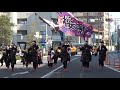 yosakoi連 桜舞／ながし会場／第3回越谷yosakoiソーラン祭り2019‏