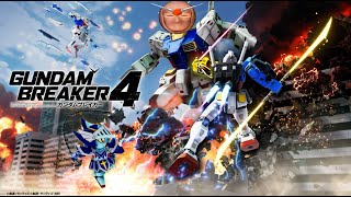 【ガンダムブレイカー4　GUNDAM BREAKER4】#10　再び紳士の理想を掲げるために、白褌のために、ガンダムブレイカーよ、私は帰ってきた。PS5版　ストーリーのネタバレあり注意