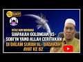 Siapakah Golongan As-Sobi'in Yang Allah Ceritakan Di Dalam Surah Al-Baqarah Ayat Ke 62|Ustaz Auni